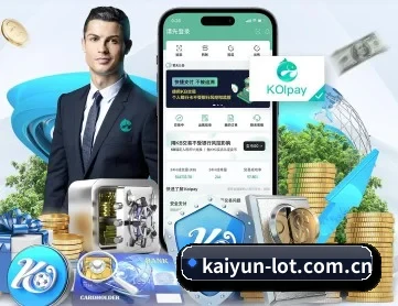 开云 APP(kaiyun)