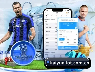 开云 APP | kaiyun